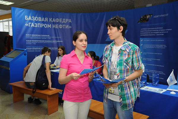 ОмГТУ набирает второй курс студентов на базовую кафедру «Газпром нефти» ОмГТУ набирает второй курс студентов на базовую кафедру «Газпром нефти»