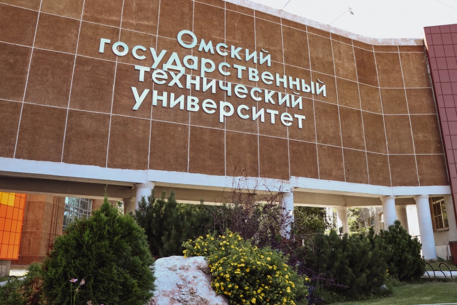 Омский политех выиграл грант в размере 121 млн рублей на создание и развитие центра инженерных разработок Омский политех выиграл грант в размере 121 млн рублей на создание и развитие центра инженерных разработок