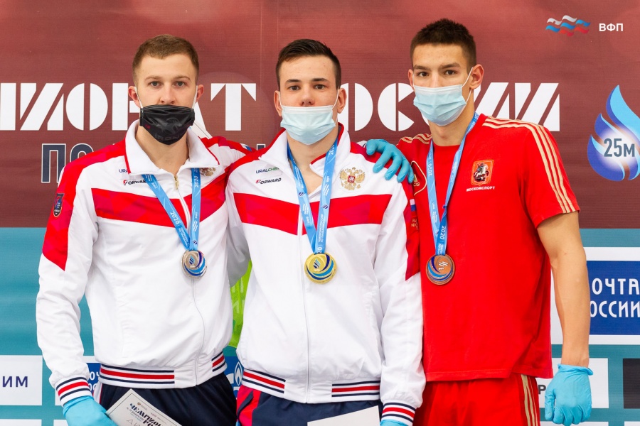 Студент нефтехимического института ОмГТУ стал чемпионом России по плаванию Студент нефтехимического института ОмГТУ стал чемпионом России по плаванию