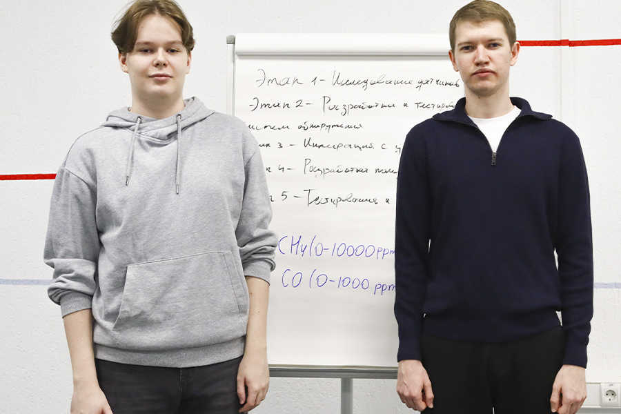 Безопасность в приоритете: в вузе разрабатывают умный детектор утечки газа Безопасность в приоритете: в вузе разрабатывают умный детектор утечки газа