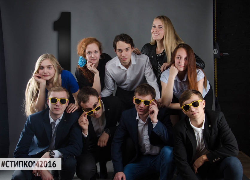 ОмГТУ встречает участников окружного этапа Всероссийской школы "СТИПКОМ" ОмГТУ встречает участников окружного этапа Всероссийской школы "СТИПКОМ"