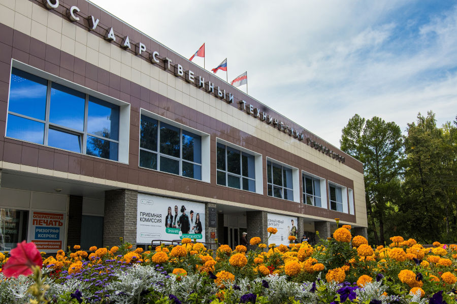 ОмГТУ в Московском международном рейтинге вузов «Три миссии университета» ОмГТУ в Московском международном рейтинге вузов «Три миссии университета»