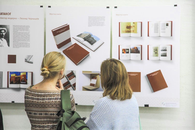 Политех подвел итоги Всероссийской выставки-конкурса студенческих творческих работ Политех подвел итоги Всероссийской выставки-конкурса студенческих творческих работ