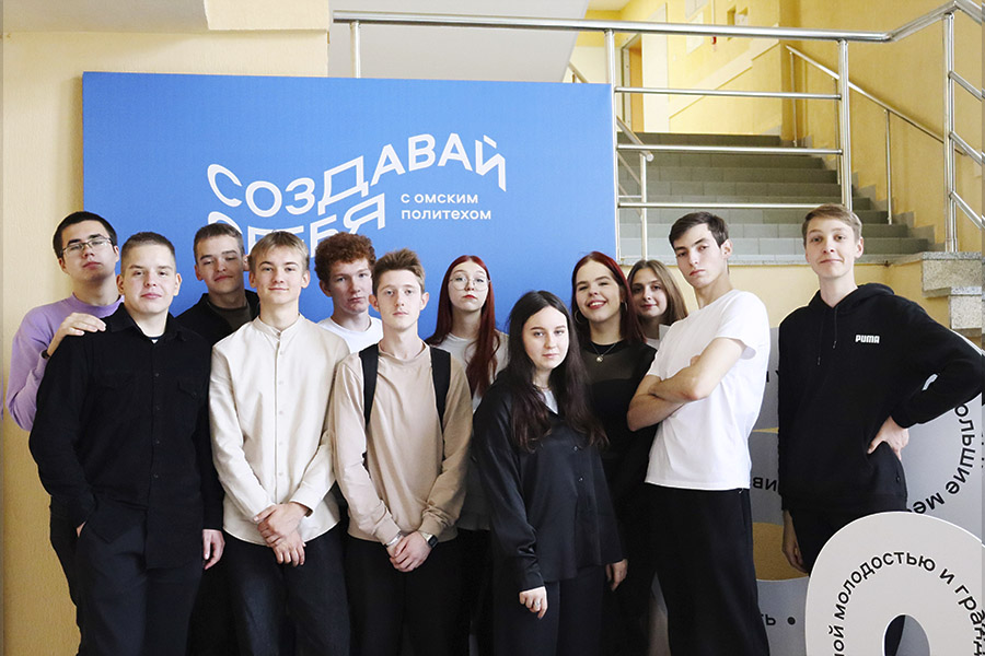 ОмГТУ проводит экскурсии для учащихся школ и студентов колледжей ОмГТУ проводит экскурсии для учащихся школ и студентов колледжей