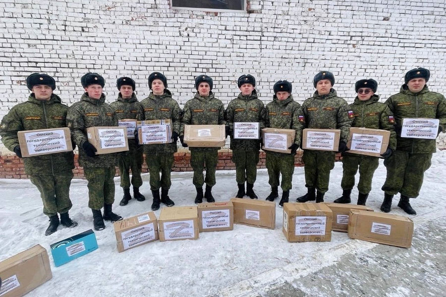 Студенты и сотрудники политеха помогают участникам специальной военной операции Студенты и сотрудники политеха помогают участникам специальной военной операции