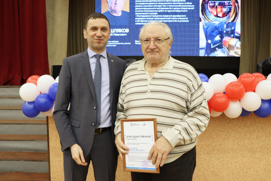 ����� � ������: �������� � ��������� � �����