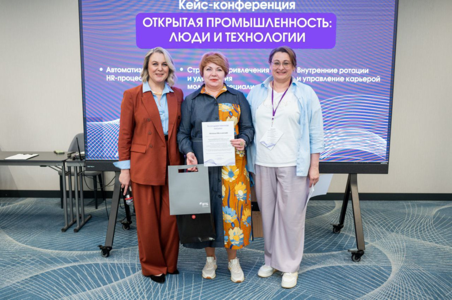 «Открытая промышленность»: ОмГТУ и ведущие компании обсудили, как удержать молодые кадры на производстве «Открытая промышленность»: ОмГТУ и ведущие компании обсудили, как удержать молодые кадры на производстве