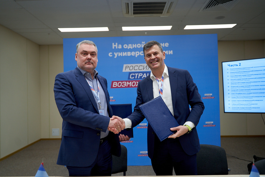 Омский государственный технический университет подписал соглашение с президентской платформой «Россия – страна возможностей» Омский государственный технический университет подписал соглашение с президентской платформой «Россия – страна возможностей»
