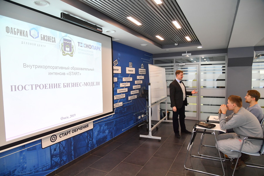 Технопарк промышленной автоматизации «Газпром нефти» и ОмГТУ запустили совместный образовательный проект по технологическому и внутрикорпоративному предпринимательству Технопарк промышленной автоматизации «Газпром нефти» и ОмГТУ запустили совместный образовательный проект по технологическому и внутрикорпоративному предпринимательству
