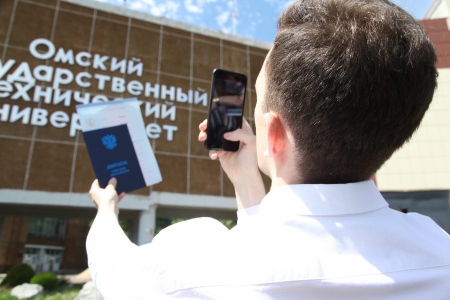 ОмГТУ стал площадкой проведения Федерального интернет-экзамена ОмГТУ стал площадкой проведения Федерального интернет-экзамена