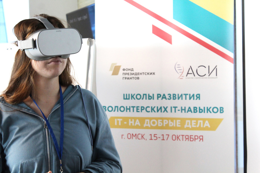 Студенты-волонтеры Омского политеха развили IT-навыки Студенты-волонтеры Омского политеха развили IT-навыки
