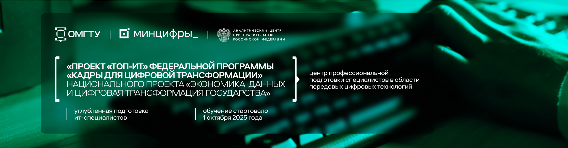 �������� ��������� �������� �����������