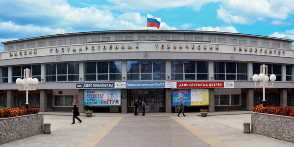 Образовательная программа «Наноинженерия» ОмГТУ получила профессионально-общественную аккредитацию Ассоциации инженерного образования России Образовательная программа «Наноинженерия» ОмГТУ получила профессионально-общественную аккредитацию Ассоциации инженерного образования России