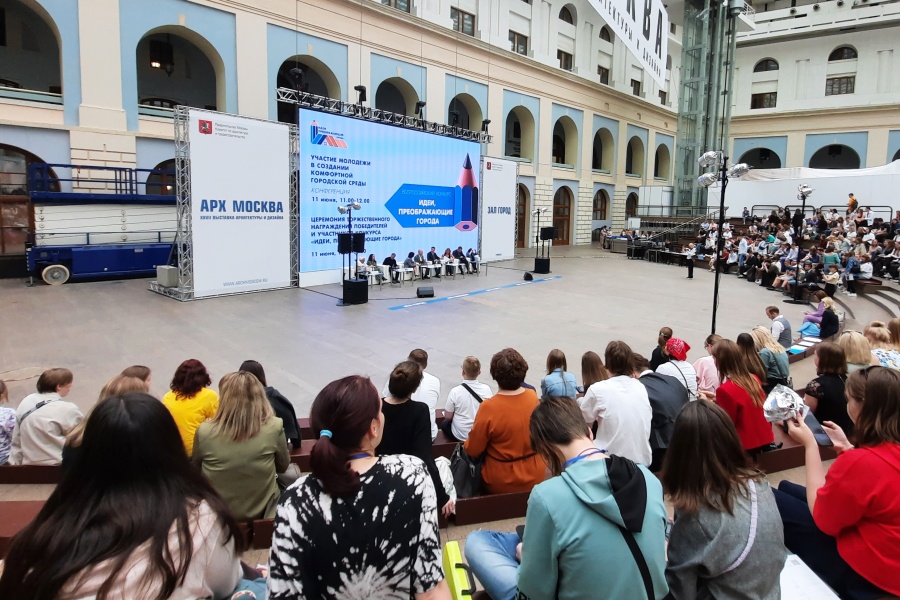 Студентка ОмГТУ стала финалисткой всероссийского конкурса в рамках Международной выставки архитектуры и дизайна «АРХ-Москва» Студентка ОмГТУ стала финалисткой всероссийского конкурса в рамках Международной выставки архитектуры и дизайна «АРХ-Москва»