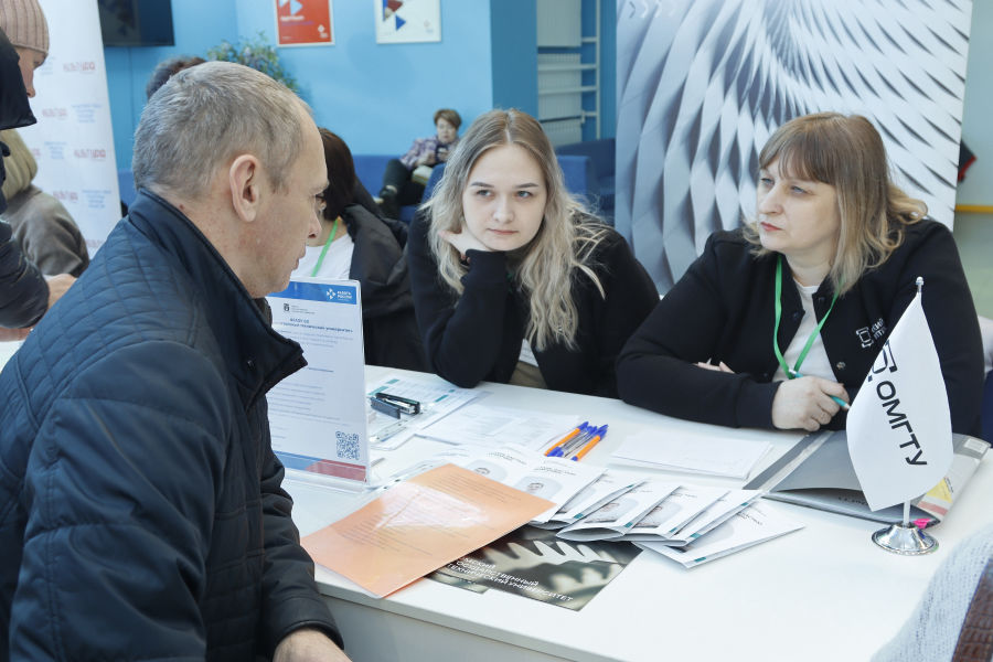 ОмГТУ принял участие во Всероссийской ярмарке трудоустройства ОмГТУ принял участие во Всероссийской ярмарке трудоустройства