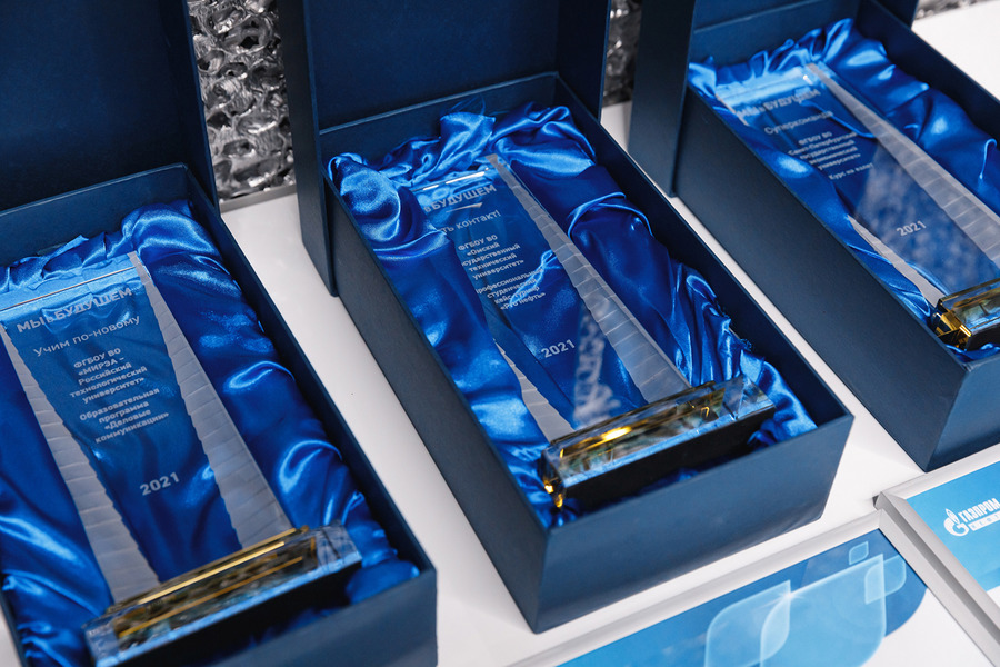 Омский политех стал одним из лучших специализированных вузов в конкурсе ПАО «Газпром нефть» Омский политех стал одним из лучших специализированных вузов в конкурсе ПАО «Газпром нефть»