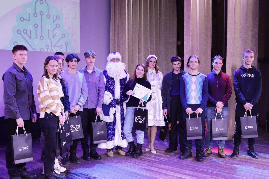 Предновогоднее волшебство и научные открытия: в политехе прошла Инженерная елка Предновогоднее волшебство и научные открытия: в политехе прошла Инженерная елка