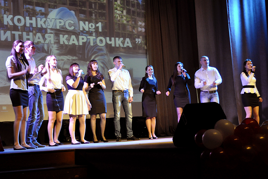 � ������ ��������������� ����������� ������������ ������ ������� ���� ����� 300: ����� � �������