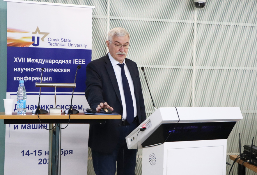 В Омском политехе прошла XVII Международная научно-техническая конференция «Динамика систем, механизмов и машин» В Омском политехе прошла XVII Международная научно-техническая конференция «Динамика систем, механизмов и машин»
