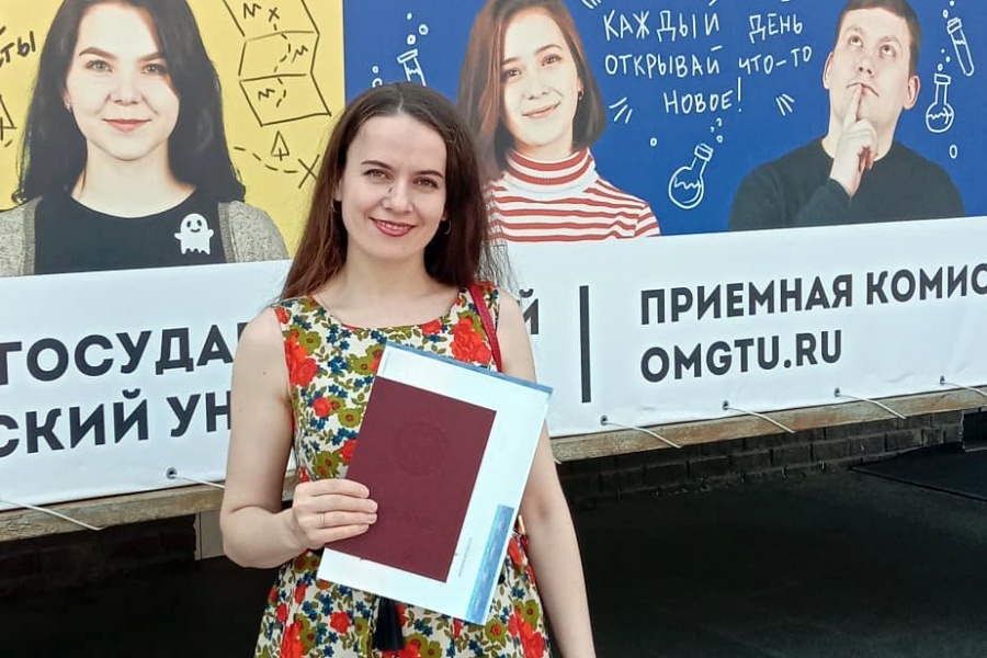 «Не строить иллюзии - строить карьеру!»: успешный опыт работы выпускников кафедры «Конструирование и технологии изделий легкой промышленности» «Не строить иллюзии - строить карьеру!»: успешный опыт работы выпускников кафедры «Конструирование и технологии изделий легкой промышленности»