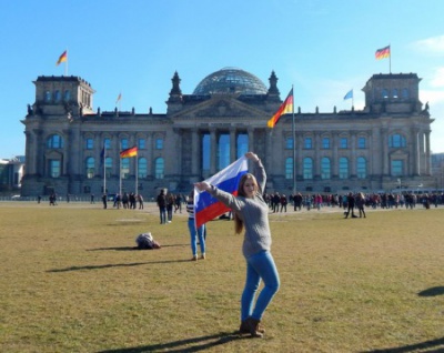 ��������� ������� ���� � �Ļ �������� ����� �� ���������� � ����������� � ������� ����������