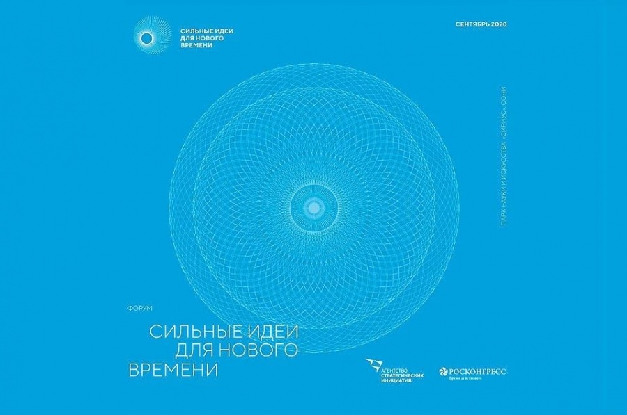 �������� ���� ��� ������ �������: � ����� ������ ����������� ������ ���