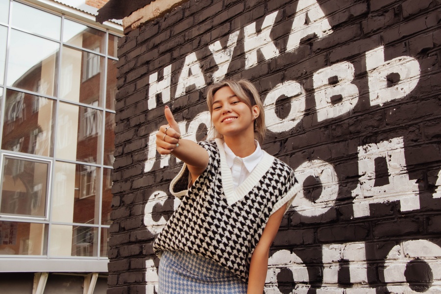 ТОП-20 Superjob: выпускники ОмГТУ – одни из самых высокооплачиваемых работников в сфере IT ТОП-20 Superjob: выпускники ОмГТУ – одни из самых высокооплачиваемых работников в сфере IT