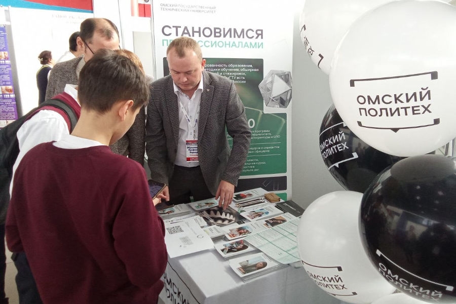 Политех представил образовательные программы в Республике Бурятия Политех представил образовательные программы в Республике Бурятия