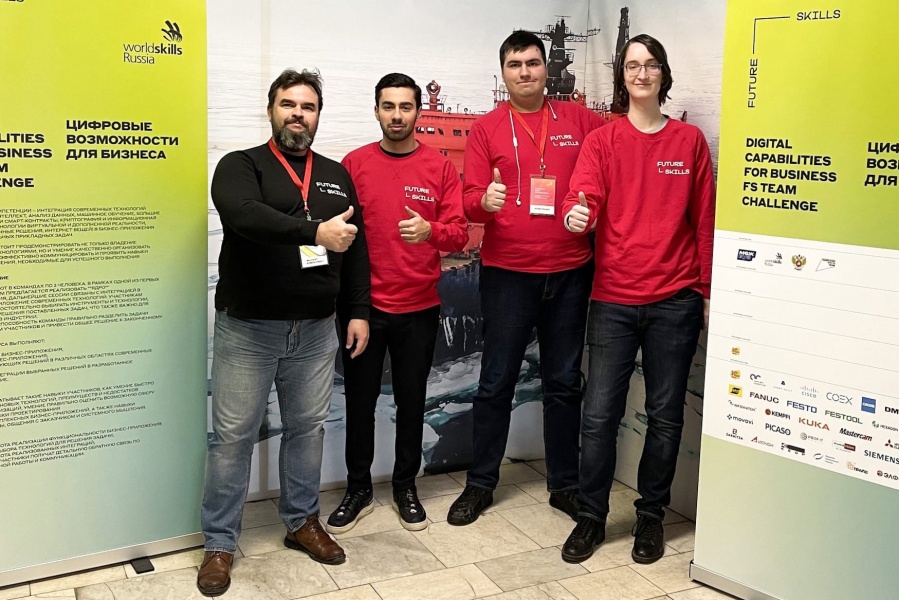 Политехники стали бронзовыми призерами чемпионата Future Skills Team Challenge 2021 Политехники стали бронзовыми призерами чемпионата Future Skills Team Challenge 2021