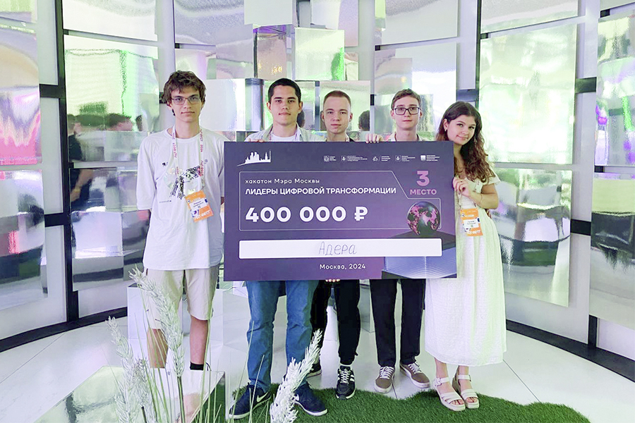 Политехники стали бронзовыми призерами самого масштабного хакатона России Политехники стали бронзовыми призерами самого масштабного хакатона России
