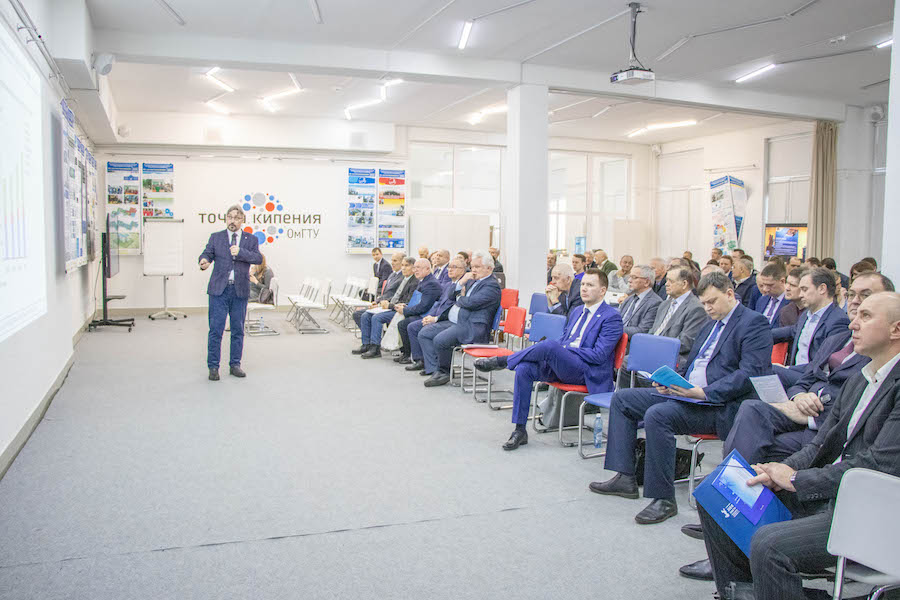 ОмГТУ объединил ведущих специалистов нефтехимического и нефтегазового производства на Международной конференции ОмГТУ объединил ведущих специалистов нефтехимического и нефтегазового производства на Международной конференции