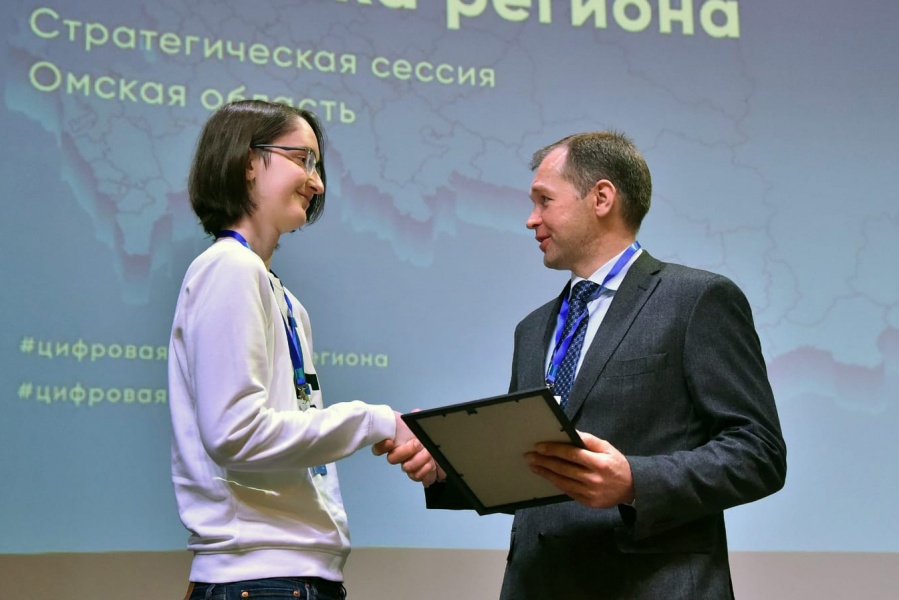 Магистрант технического университета отмечен благодарственным письмом Губернатора Омской области Магистрант технического университета отмечен благодарственным письмом Губернатора Омской области