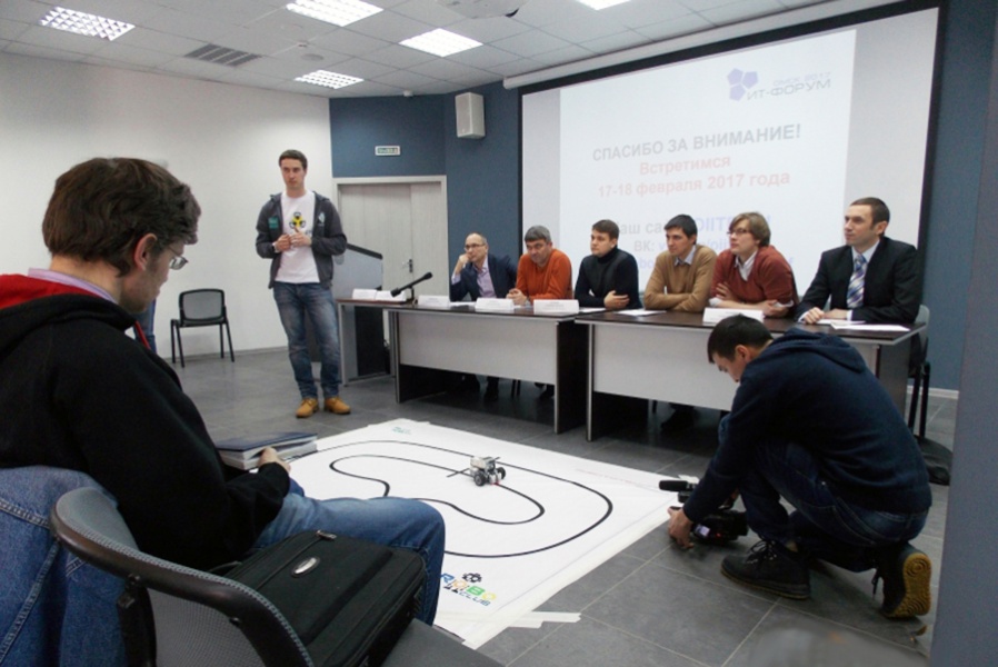 Второй ИТ-форум и его самые любопытные моменты Второй ИТ-форум и его самые любопытные моменты