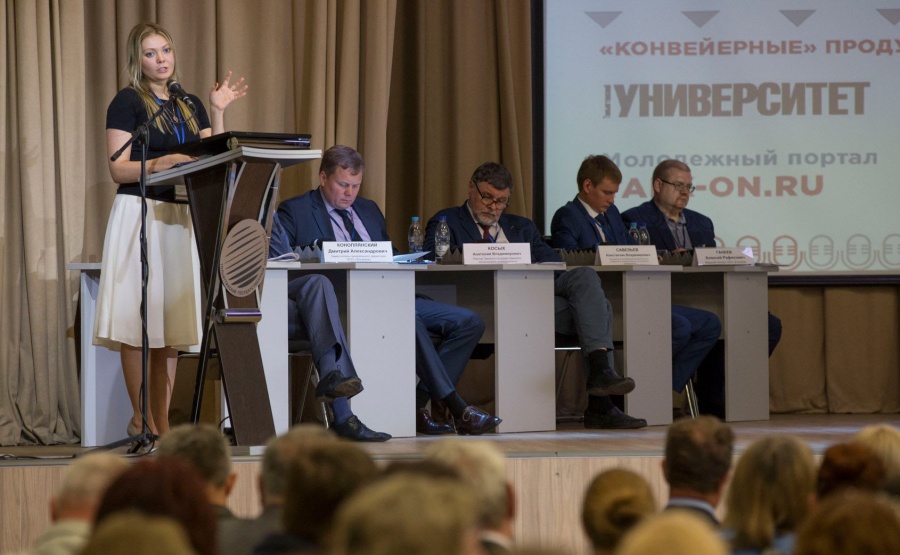 Ректор ОмГТУ выступил с докладом на Всероссийском совещании опорных вузов Ректор ОмГТУ выступил с докладом на Всероссийском совещании опорных вузов