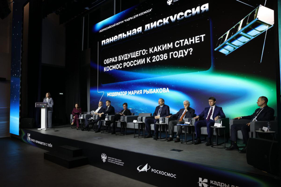 Более 13% целевых специалистов ОмГТУ готовит по заказу Роскосмоса Более 13% целевых специалистов ОмГТУ готовит по заказу Роскосмоса