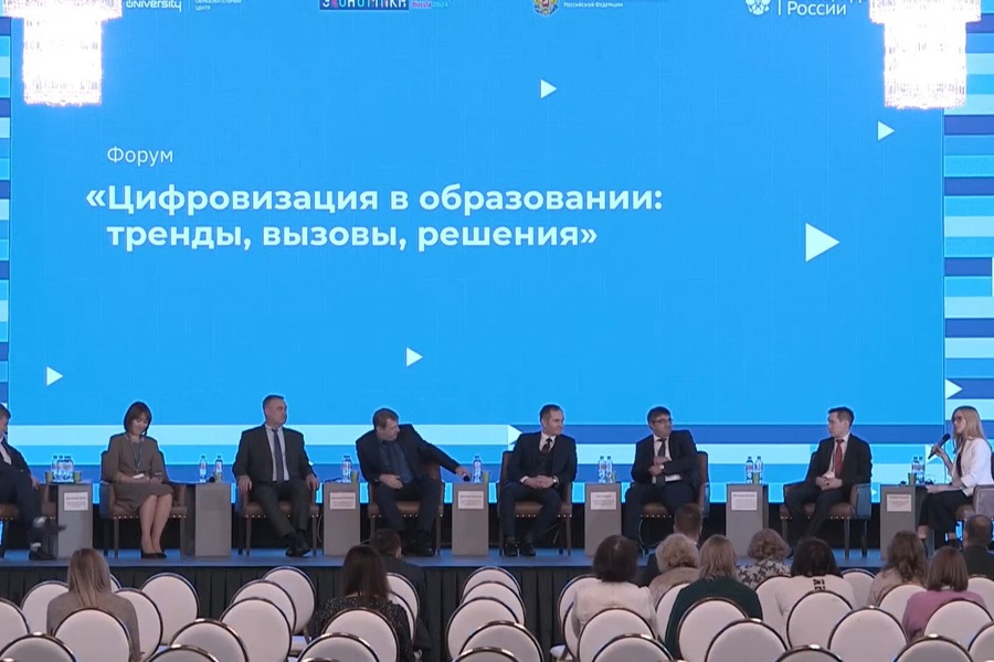 Врио ректора ОмГТУ Дмитрий Маевский обсудил использование цифровых технологий в образовании на форуме в Казани Врио ректора ОмГТУ Дмитрий Маевский обсудил использование цифровых технологий в образовании на форуме в Казани