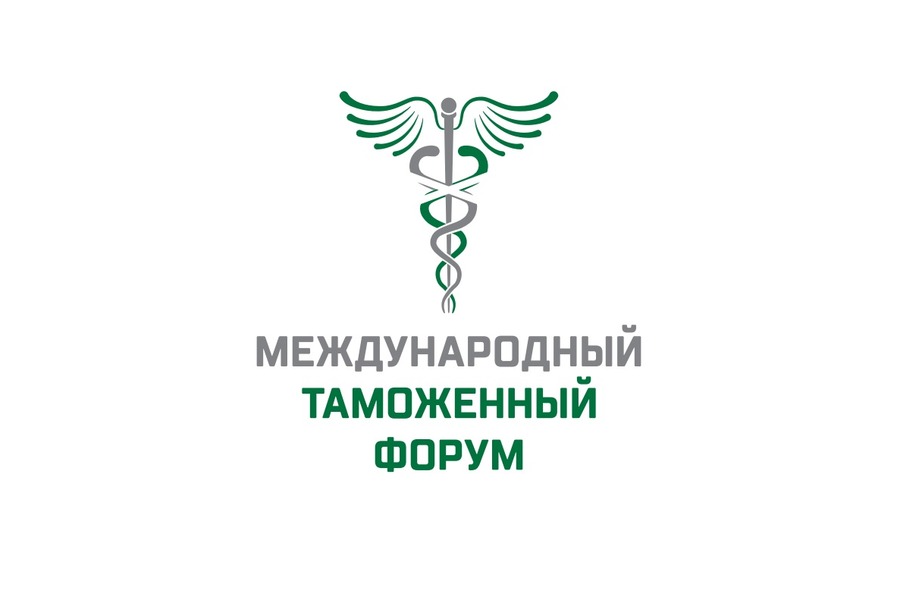 Таможенный апгрейд. Преподаватели ОмГТУ приняли участие в Международном таможенном форуме Таможенный апгрейд. Преподаватели ОмГТУ приняли участие в Международном таможенном форуме