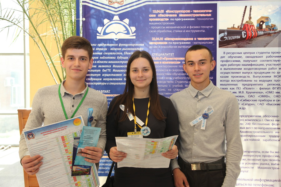 "Политех открыл двери в науку" на дне открытых дверей "Политех открыл двери в науку" на дне открытых дверей