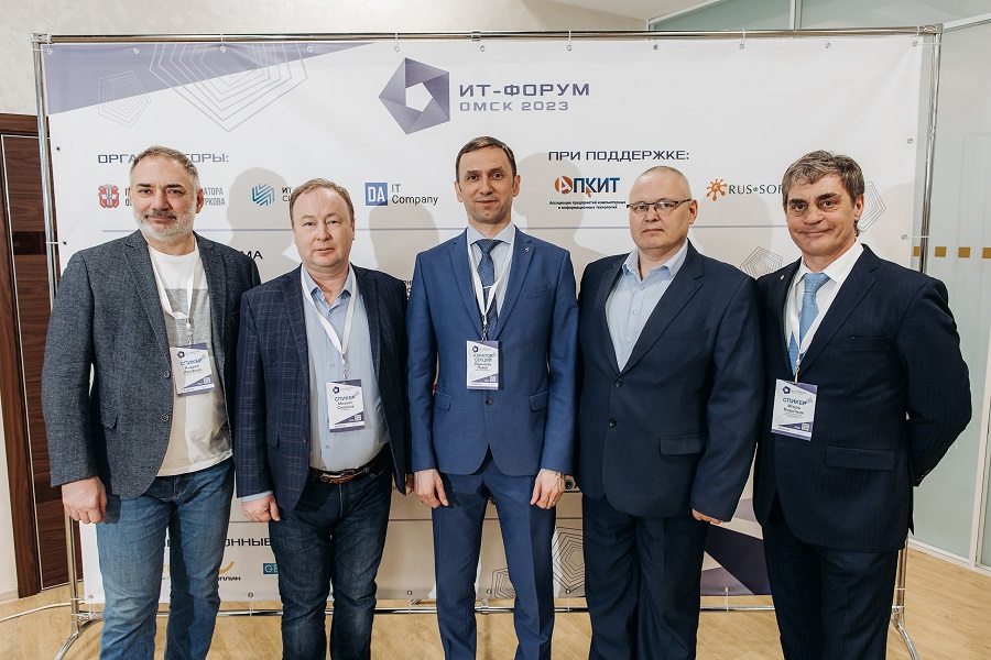 Политехники обсудили передовые разработки и тенденции в ИТ-сфере Политехники обсудили передовые разработки и тенденции в ИТ-сфере