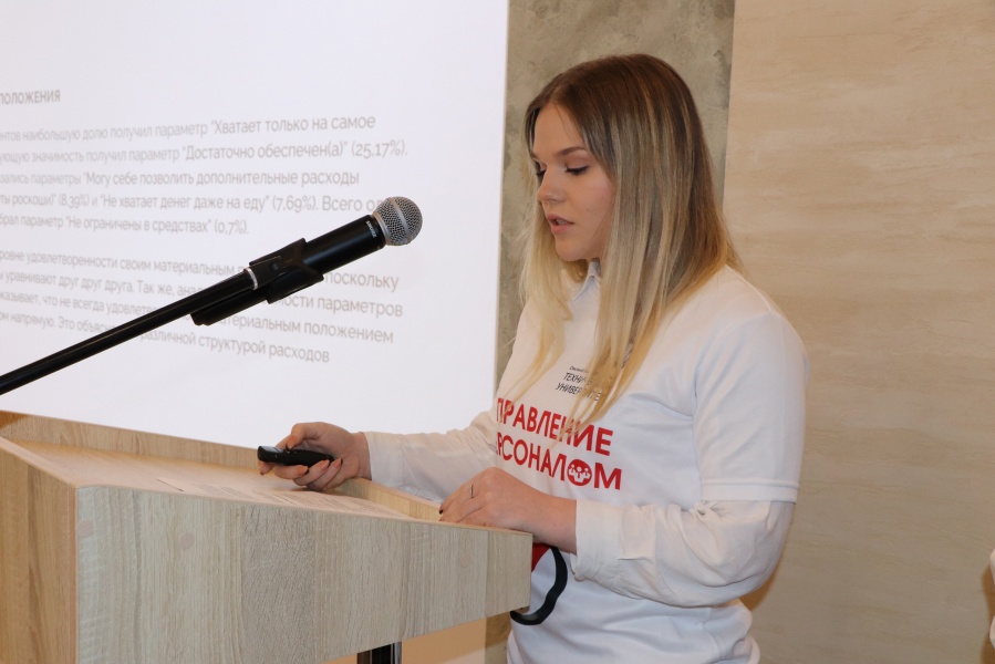 Студенты политеха провели исследование культуры питания Омска Студенты политеха провели исследование культуры питания Омска