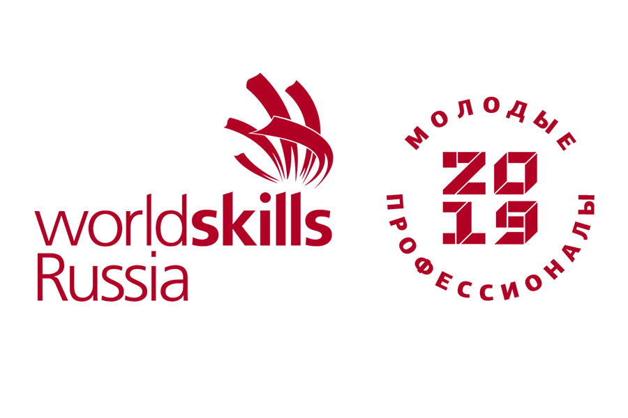 В ОмГТУ идет подготовка к открытому вузовскому чемпионату по стандартам WorldSkills В ОмГТУ идет подготовка к открытому вузовскому чемпионату по стандартам WorldSkills