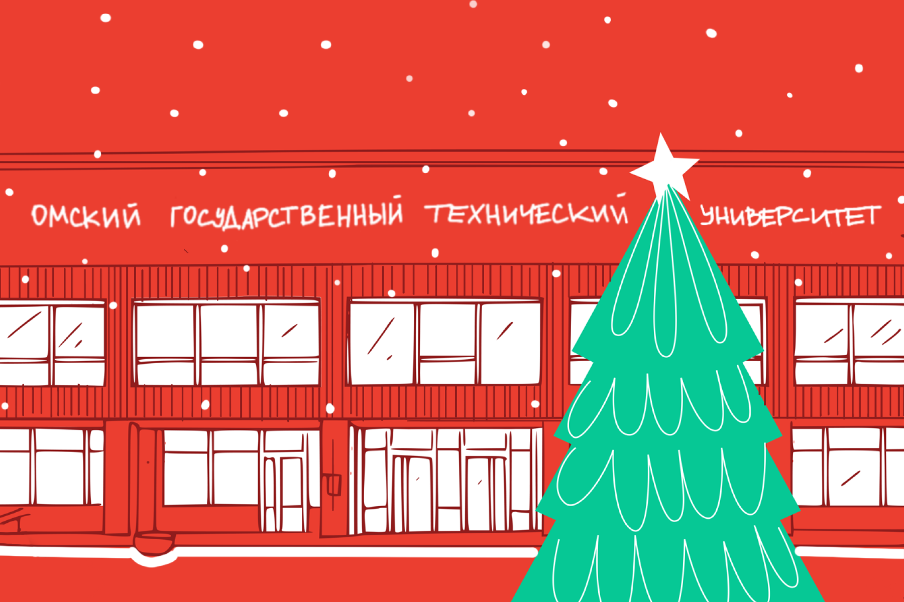 ������������ ����������� ����� � ����� �����