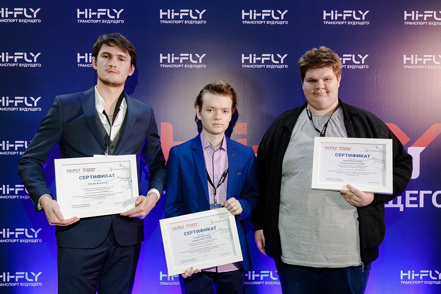 ����������� � ���������� �������� ����������� ������� �Hi-Fly�