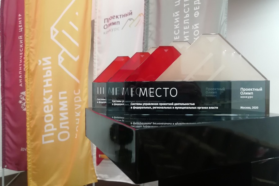 Проект опорного вуза региона стал призером Проектного Олимпа Проект опорного вуза региона стал призером Проектного Олимпа