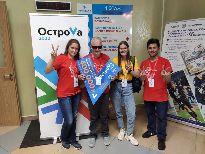 Представители ОмГТУ приняли участие в форуме «ОстроVа.2020» Представители ОмГТУ приняли участие в форуме «ОстроVа.2020»