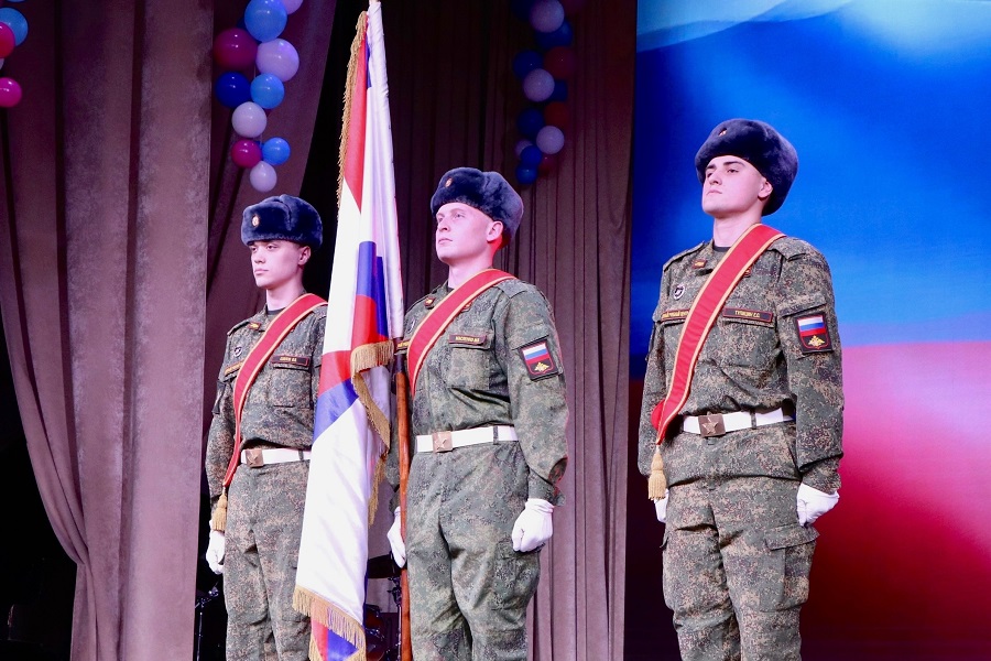 � �������� �������� 23 �������