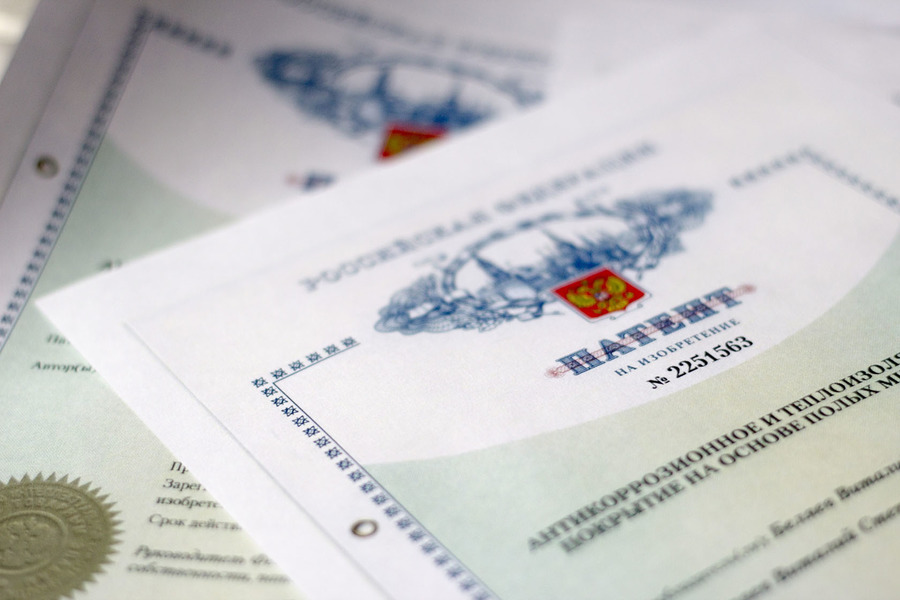 В ОмГТУ пройдет обучающий семинар «Патентуем правильно» В ОмГТУ пройдет обучающий семинар «Патентуем правильно»