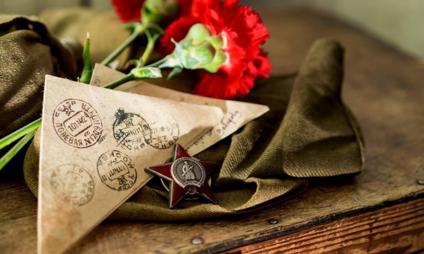 «Мы помним, мы гордимся»: итоги регионального конкурса эссе «Письмо неизвестному солдату» «Мы помним, мы гордимся»: итоги регионального конкурса эссе «Письмо неизвестному солдату»