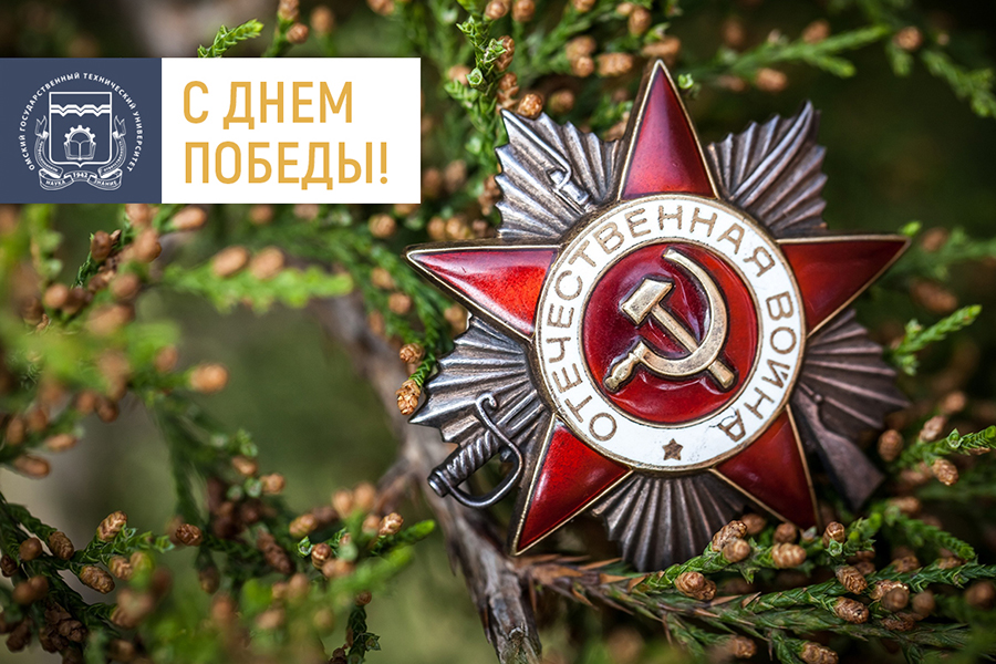 ������������ � ���� ������ �� ������� �����