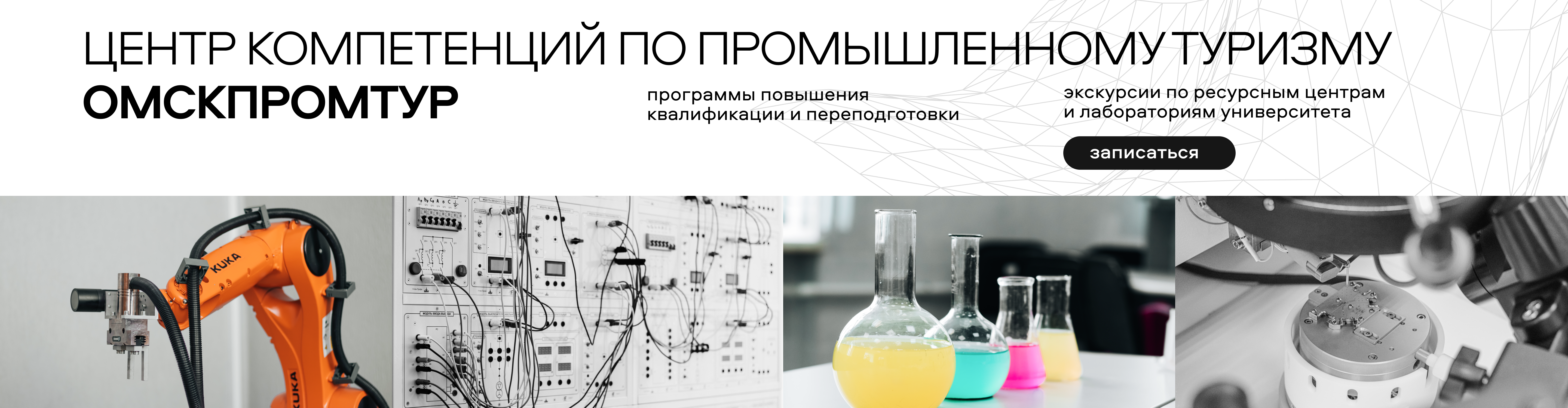 ���������� �� ���������